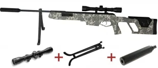 Zestaw - Wiatrówka karabinek Norica Dead Eye MAX Camo 4, w Zestawie z dwójnogiem, lunetą i tłumikiem RATY 0% | PayPo | GRATIS WYSYŁKA | ZWROT DO 100 DNI - Wiatrówki karabinki - miniaturka - grafika 1