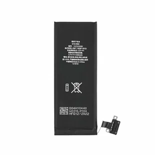 616-0582 Bateria do iPhone 4s jak oryginalna bateria Zamienna bateria Accu - Baterie do telefonów - miniaturka - grafika 1