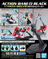 Figurki dla dzieci - ACTION BASE 2 BLACK - miniaturka - grafika 1
