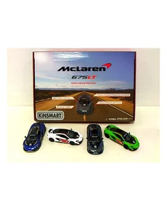 McLaren 675 LT 1:36 p12 HIPO - Samochody i pojazdy dla dzieci - miniaturka - grafika 1