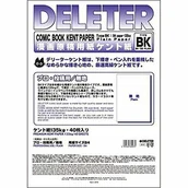 Podobrazia, bloki, papiery - Blok do komiksów DELETER B4/135G 40 KENT - miniaturka - grafika 1