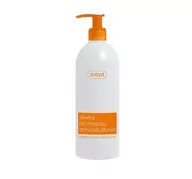 Olejki i świece do masażu - Ziaja Lipocell Bloker Oliwka do masażu z kompleksem antycellulit 500ml - miniaturka - grafika 1