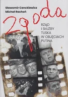 Historia świata - Zgoda rząd i służby Tuska w objęciach Putina - miniaturka - grafika 1
