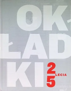 Okładki 25 lecia - Czasopisma - miniaturka - grafika 1