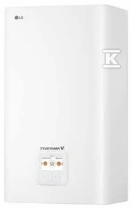 LG MONOBLOK R290 (jednostka wewnętrzna) Hydrobox - Pompy ciepła - miniaturka - grafika 1