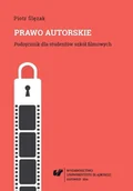 Prawo - Prawo autorskie. Podręcznik dla studentów szkół... - miniaturka - grafika 1