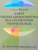 Filozofia i socjologia - Zarys przekładoznawstwa dla studentów neofilologii - miniaturka - grafika 1