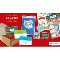 Książki do nauki języka angielskiego - Angielski Gramatyczny Bazgrolnik Big X-Mas Box Bussa Katarzyna Sanocka Karolina - miniaturka - grafika 1