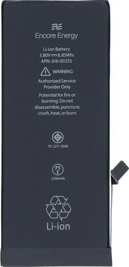 Bateria Encore Energy Nowa bateria Encore Energy do Apple iPhone 7 A1778 616-00255 3.8V 8.85Wh 2330mAh 7G