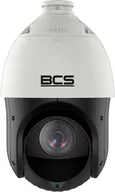 Kamery IP - Kamera IP BCS-V-SIP2425SR10-AI2 obrotowa 4Mpx z zoomem optycznym 25x z serii BCS View - miniaturka - grafika 1