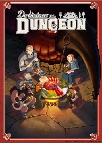 Plakat Delicious in Dungeon DID_002 A1+ (custom)