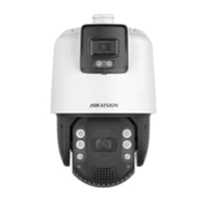 Kamery do monitoringu - Hikvision DS-2SE7C144IW-AE(32X/4)(S5) kamera przemysłowa Douszne Kamera bezpieczeństwa IP Wewnętrz i na wolnym powietrzu 2560 x 1440 px Sufit - miniaturka - grafika 1