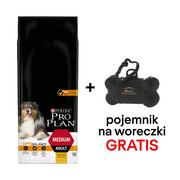 Sucha karma dla psów - Purina Pro Plan Optibalance Medium Adult Chicken&Rice 14 kg - miniaturka - grafika 1