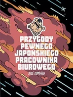 Komiksy dla dorosłych - Domingo Jose Przygody pewnego japońskiego pracownika biurowego - miniaturka - grafika 1