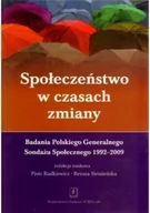 Kulturoznawstwo i antropologia - Społeczeństwo w czasach zmiany - miniaturka - grafika 1