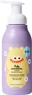Kosmetyki kąpielowe dla dzieci - Yope Pianka do Mycia Ciała dla Dzieci Lody Waniliowe 400ml - miniaturka - grafika 1