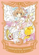 Pozostałe książki - Kodansha Cardcaptor Sakura Collector's Edition 1 - miniaturka - grafika 1