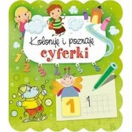 Książki edukacyjne - Aksjomat Koloruję i poznaję cyferki - Aksjomat - miniaturka - grafika 1