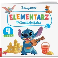 Książki edukacyjne - Disney Uczy. Elementarz przedszkolaka. 4 lata - miniaturka - grafika 1