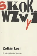 Poezja - Skok Wzwyż Nowa - miniaturka - grafika 1