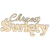 Dekoratorstwo - EKO-DECO, napis duży, chrzest święty - miniaturka - grafika 1