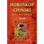 Ezoteryka - Horoskop chiński na całe życie. Smok - miniaturka - grafika 1