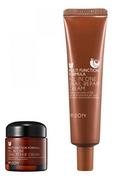 Kremy do twarzy - Mizon All in One Snail Repair Cream Regenerujący krem do twarzy z zawartością śluzu ślimaka 35ml - miniaturka - grafika 1