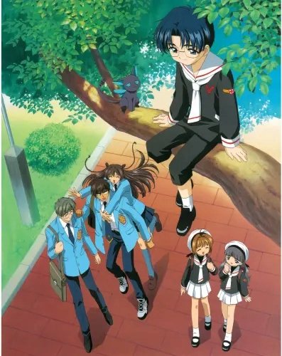 Plakat Anime Cardcaptor Sakura ccs_793 A2 (custom)