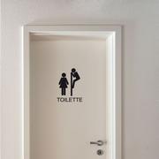 Naklejki na ścianę - Naklejka Fanastick Toilettes Funny - miniaturka - grafika 1