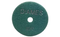 Tarcze do pił - TARCZA DIAMENTOWA SZLIFOWANIE GRANIT 100 #400 - miniaturka - grafika 1