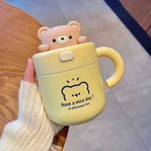Kubek termiczny Kawaii Bear, termos, napoje gorące i zimne, woda, herbata, duży termos, 532 ml, żółty - Kubki termiczne - miniaturka - grafika 1