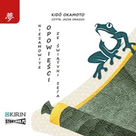 Audiobooki - literatura piękna - Niesamowite opowieści ze świątyni Sei'a - miniaturka - grafika 1