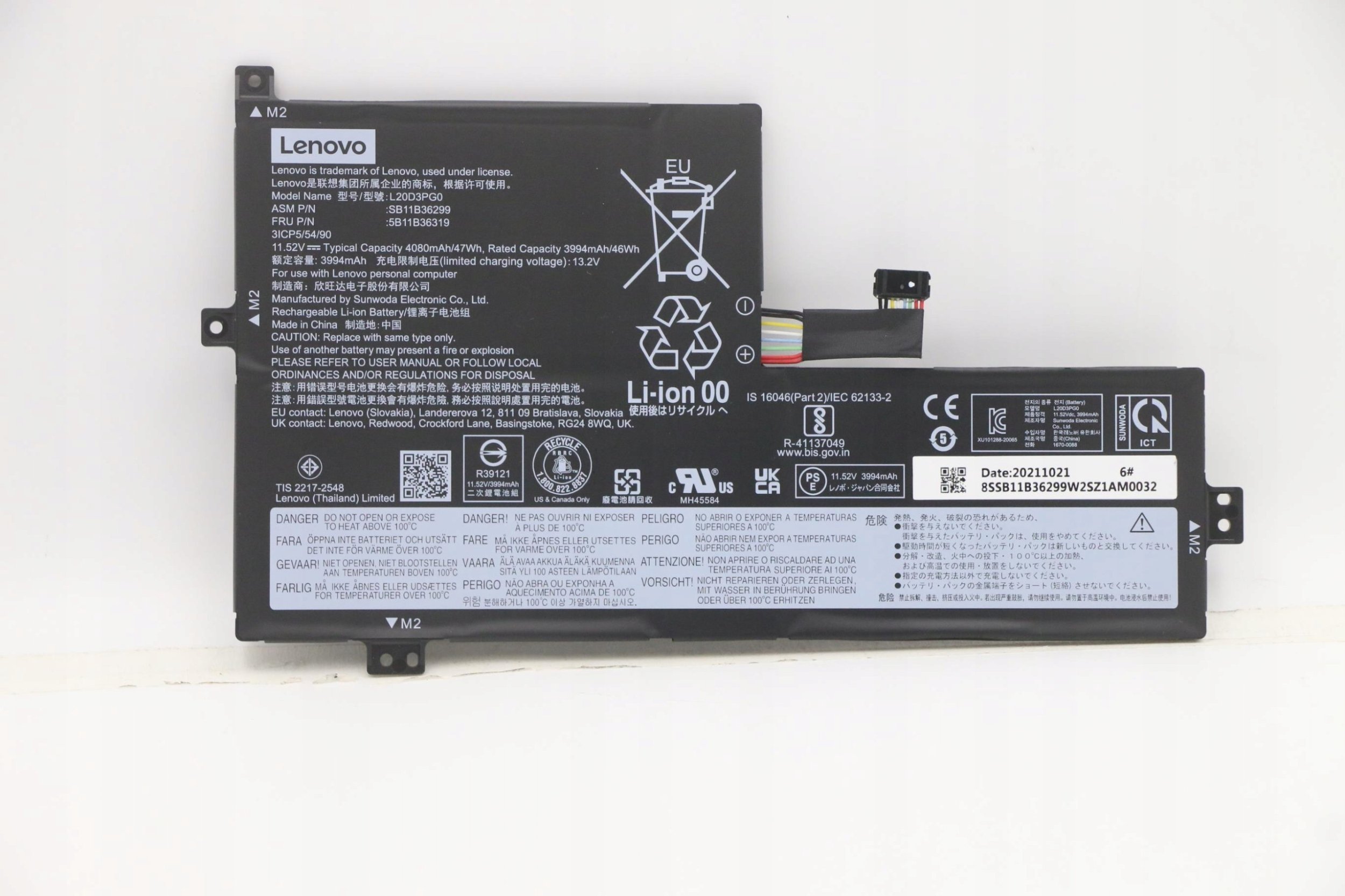 47Wh lithium-ion battery for