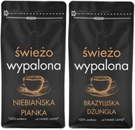 Kawa - Kawa ziarnista Świeżo Palona Zestaw 2x1kg 100% Arabika Yankee Caffee (śNP,śB) - miniaturka - grafika 1