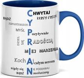 Kubki - FOTO KUBEK Z NADRUKIEM NA IMIENINY IMIĘ CYPRIAN DLA CYPRIANA PREZENT - miniaturka - grafika 1