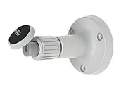 Akcesoria do monitoringu - UCHWYT KAMERY KRÓTKI 125MM - miniaturka - grafika 1