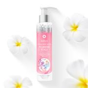 Balsamy i kremy do ciała - Kabos Balsam Plumeria z Kukui 200ml - miniaturka - grafika 1