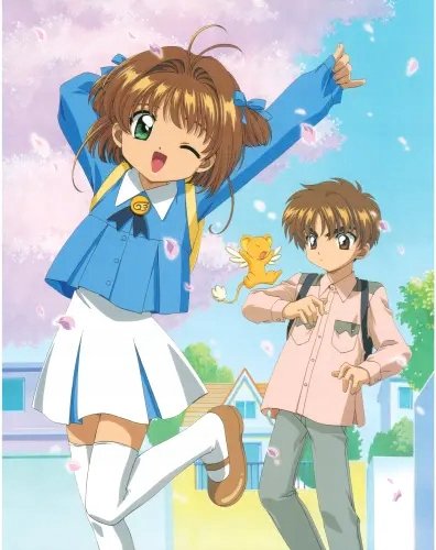 Plakat Anime Cardcaptor Sakura ccs_599 A2 (custom)