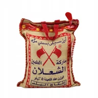 Ryż - Ryż Sella Basmati Indyjski 5 kg Al Shalan JAKOŚĆ - miniaturka - grafika 1