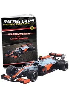Racing Cars Legendarne Bolidy Formuły 1 - Czasopisma - miniaturka - grafika 1