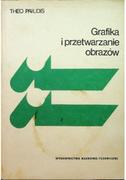 Grafika i DTP - Grafika i przetwarzanie obrazów - miniaturka - grafika 1