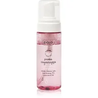 Pianki do mycia twarzy - Ziaja pianka oczyszczająca do skóry wrażliwej 150ml - miniaturka - grafika 1