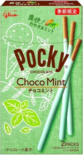 Pocky Choco Mint Japan - Ciastka - miniaturka - grafika 1