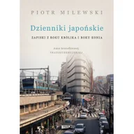Powieści - Znak Dzienniki japońskie - Piotr Milewski - miniaturka - grafika 1