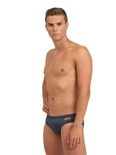 Arena Kąpielówki w kolorze antracytowym - Kąpielówki męskie - miniaturka - grafika 1