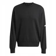 Bluzy męskie - ADIDAS BLUZA ESSENTIALS JF3576 r XS - miniaturka - grafika 1