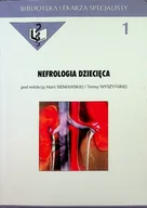 Książki medyczne - Nefrologia dziecięca Tom 1 - miniaturka - grafika 1