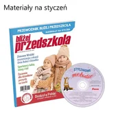 Czasopisma - Miesięcznik nr 12.255/2022  materiały na styczeń - miniaturka - grafika 1