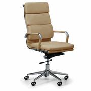 Fotele i krzesła biurowe - Fotel biurowy KIT, beżowy - miniaturka - grafika 1