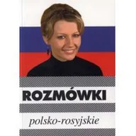 Książki do nauki języka rosyjskiego - Kram Rozmówki polsko-rosyjskie - Urszula Michalska - miniaturka - grafika 1